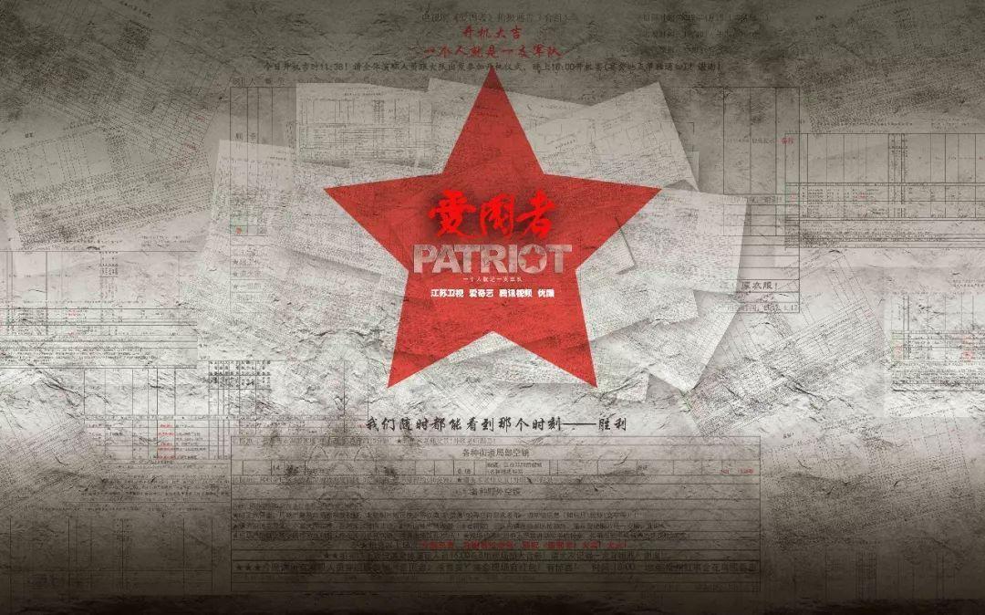 80后小花何泓姗坠马至“全身不能动弹”系误传，剧组：没有那么严重