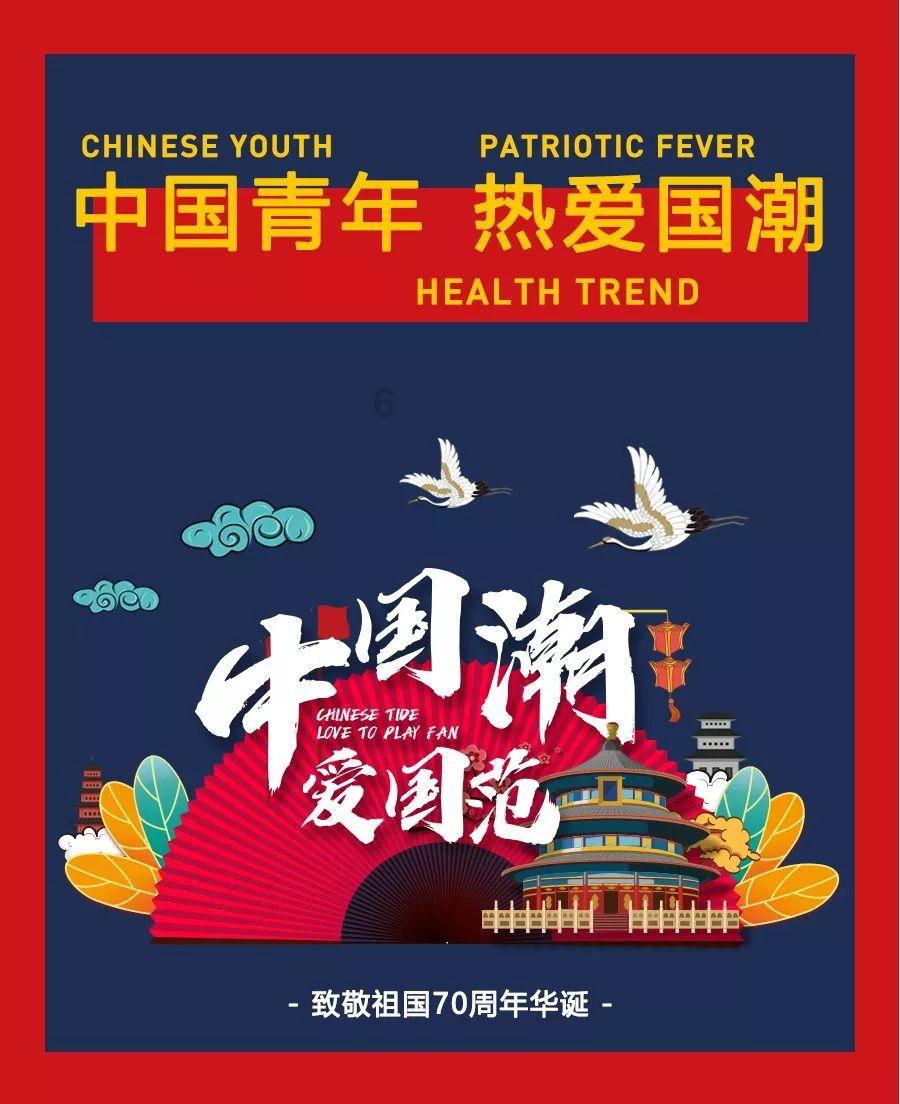 朱永新走访生态环境部